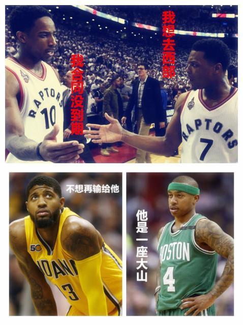 詹姆斯为什么会重回骑士（詹姆斯已气炸一众名宿）(4)