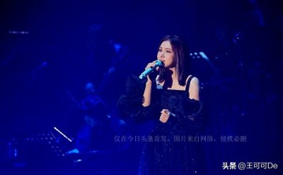 ​歌手朴志妍演唱破婚变传闻 丈夫曹政奭曾被指出轨 曾出演嫉妒的化身