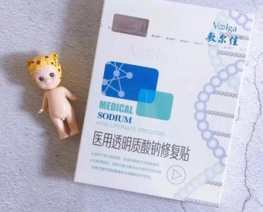 ​什么面膜祛痘印效果最好(淡化痘印用什么面膜好)