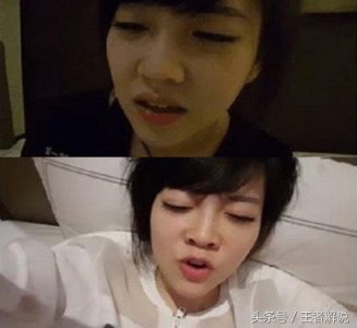 ​电竞主播：冯提莫下海了？网友：知道真相的我眼泪掉下来