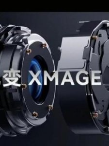 ​变焦倍数(变焦倍数是什么意思)