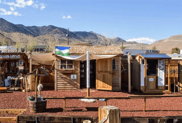 摩洛希亚共和国人口有多少(摩洛希亚共和国在哪里)