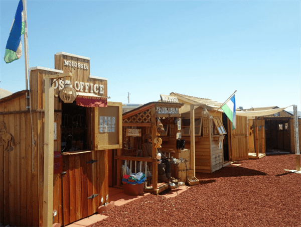 摩洛希亚共和国人口有多少(摩洛希亚共和国在哪里)