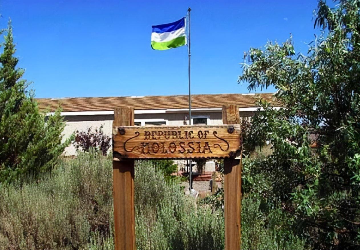 摩洛希亚共和国人口有多少(摩洛希亚共和国在哪里)