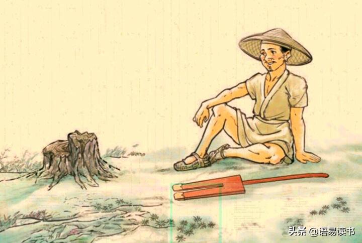 兔不可复得而身为宋国笑的意思_注释译文