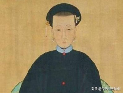 ​努尔哈赤四个老婆一个比一个惨？