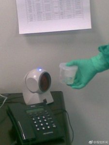 ​河北精子库现大学生组团捐精 还有人由女友陪伴