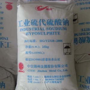 ​硫代硫酸钠是什么有什么作用（硫代硫酸钠的作用）