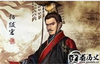 ​北魏孝文帝拓跋宏竟是被老婆气死的?