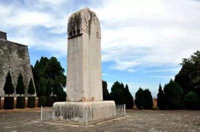 ​武则天为什么要立无字碑