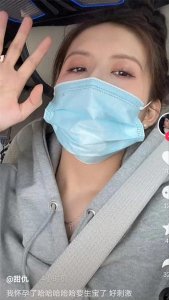 ​王思聪前女友甜仇官宣怀孕！身形发福已孕5月，未婚先孕惹争议