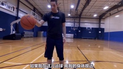 ​十分钟详解最简单实用的转身过人要点，消除转身动作误区