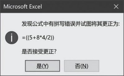 ​数字123456的正确书写格式，数字123的大写怎么写