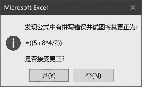 数字123456的正确书写格式，数字123的大写怎么写-第1张图片-