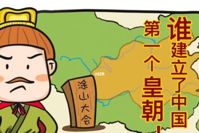 ​我国第一个有直接文字记载的王朝,我国最早有文字记载的是什么朝代?