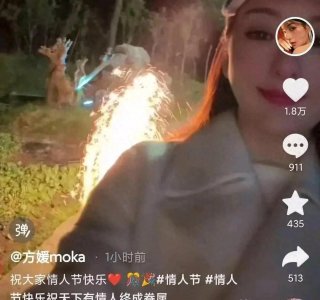 ​郭富城陪老婆看烟花，59岁高龄还歪头wink卖萌，方媛笑得超甜