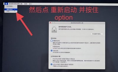 ​苹果平板系统版本过低怎么升级啊(苹果平板系统版本过低怎么升级啊教程)