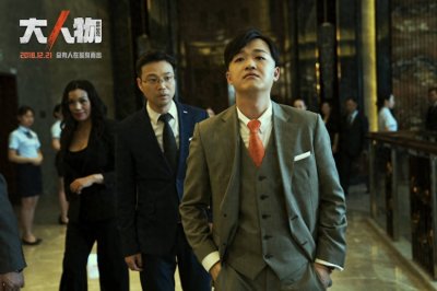 ​我见过最嚣张的富二代，暴打女明星暗杀农民工，国产悬疑