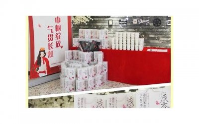 ​用一杯奶茶，温暖你的秋天和心情教你如何挽回爱情