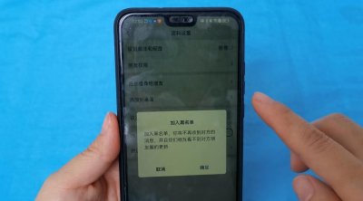 ​微信被删除拉黑，教你一招加回来！我也今天刚知道，立马叮嘱家人