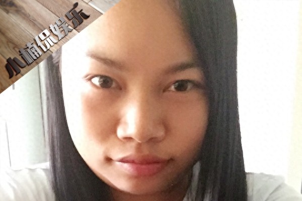 罗玉凤近照曝光,身材极度臃肿