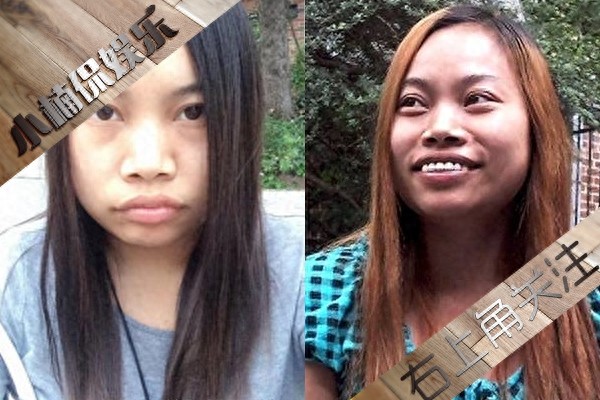 罗玉凤近照曝光,身材极度臃肿