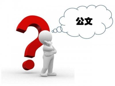 ​怎么写欢迎辞