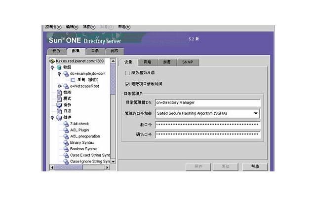 撩妹小技巧要记住 探探个性签名暗示约 撩妹小技巧要记住 探探个性签名暗示约