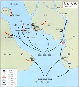 ​虎门炮台:清代中国的江防要塞