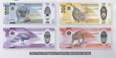 ​菲律宾央行推出首批塑料钞票 明年开始流通