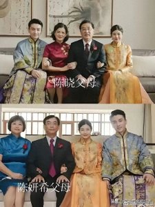 ​陈晓与陈妍希的结婚照很奇怪，不明白为啥陈妍希要挽着公公的胳膊