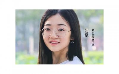 ​名校毕业生向二三线城市中学扩散