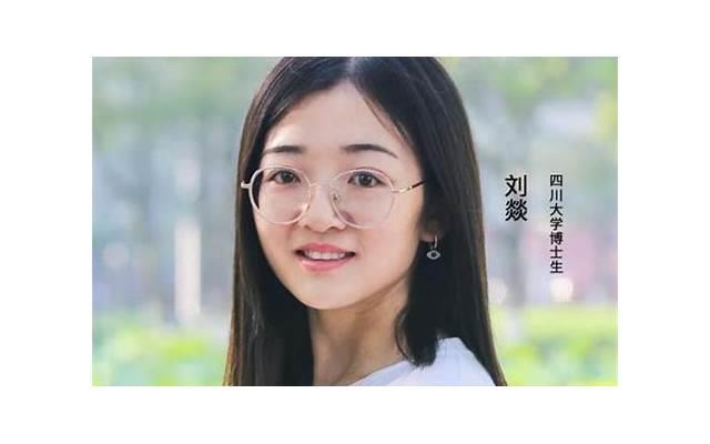 名校毕业生向二三线城市中学扩散 名校毕业生向二三线城市中学扩散