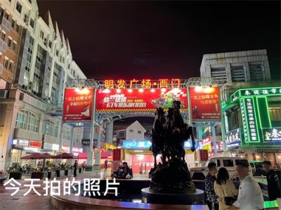 ​厦门明发商业广场——一个被诅咒的商业地产项目