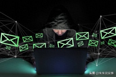 ​美1000万悬赏中国红客“神一样的存在”你知道他的由来吗？