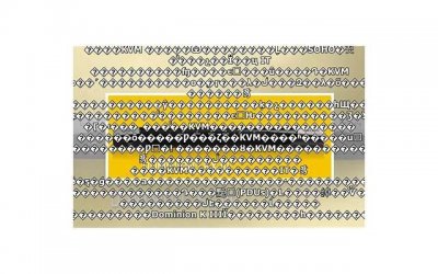 ​左归丸：最佳服用时间以获得良好效果。