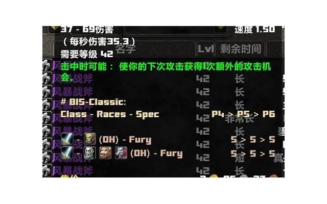 爱情长久,这样的感情才能天长地久 爱情长久,这样的感情才能天长地久