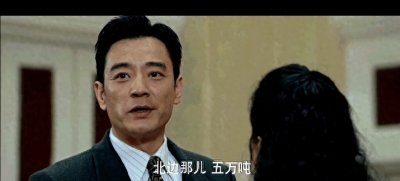 ​演员李光洁：一婚娶郝蕾，二婚娶90后小娇妻，如今41岁成人生赢家