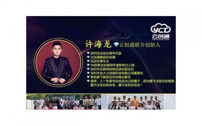 ​妈妈一直向女儿要钱索取