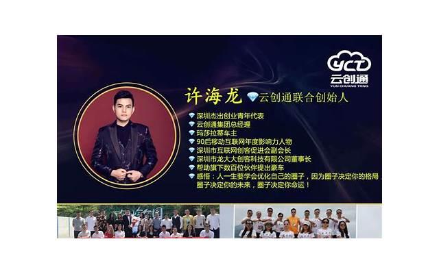 妈妈一直向女儿要钱索取 妈妈一直向女儿要钱索取