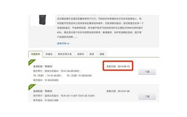 年底,4属相吉星照耀,贵人相助,日子越来越旺 年底,4属相吉星照耀,贵人相助,日子越来越旺