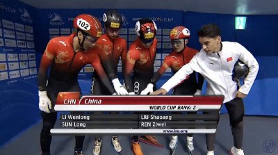 ​短道速滑世界杯首尔站男子5000米接力决赛，中国队获得冠军