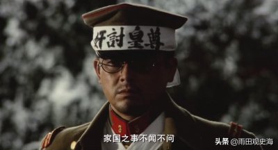 ​从昭和男儿到令和萌汉：起底日本男生性格，是什么让他们变“萌”