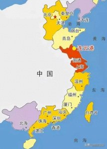 ​14座沿海开放城市，谁没发展好？1984年，大连、秦皇岛、