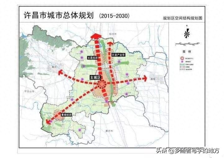 河南省——许昌市城市总体规划图(2015-2030)