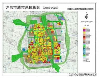 河南省——许昌市城市总体规划图（2015-2030）