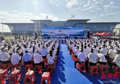 ​湖南日报｜芷江机场新航站楼启用，目前可通达10个国内城市