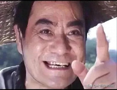 ​民国四年发生了什么事？