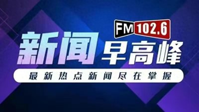 ​二十四节气——立春