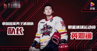 ​英达与宋丹丹离婚25年后：两个儿子，一个出战冬奥，一个被骂废物